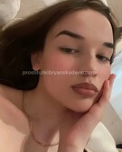 Анкета проститутки Тая - метро Черемушки, возраст - 23