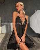 Анкета проститутки Диана - метро Нагатино-Садовники, возраст - 23