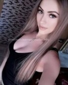 Анкета проститутки Любовь - метро Ломоносовский, возраст - 24