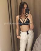 Анкета проститутки Надя - метро Митино, возраст - 24