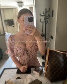 Анкета проститутки Даша - метро Тушино, возраст - 25