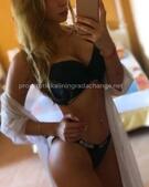 Анкета проститутки Надя - метро Лефортово, возраст - 25