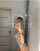 Анкета проститутки Майя - метро Нагатино-Садовники, возраст - 25