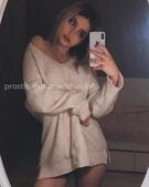 Анкета проститутки Юля - метро Южнопортовый, возраст - 25