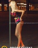 Анкета проститутки Инна - метро Чертаново Центральное, возраст - 28